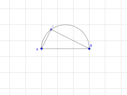 I Teorema di Euclide e Teorema di Pitagora