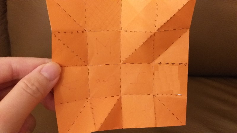 5. Origami Cube