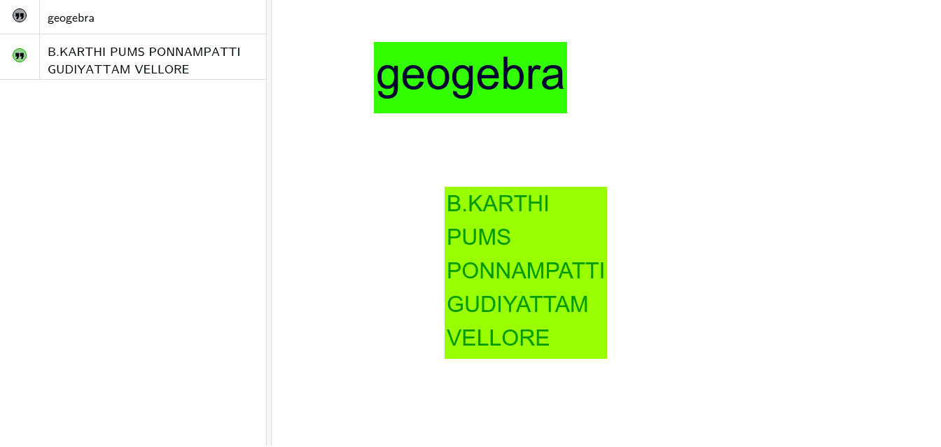 GeoGebra Applet Press Enter to start activity