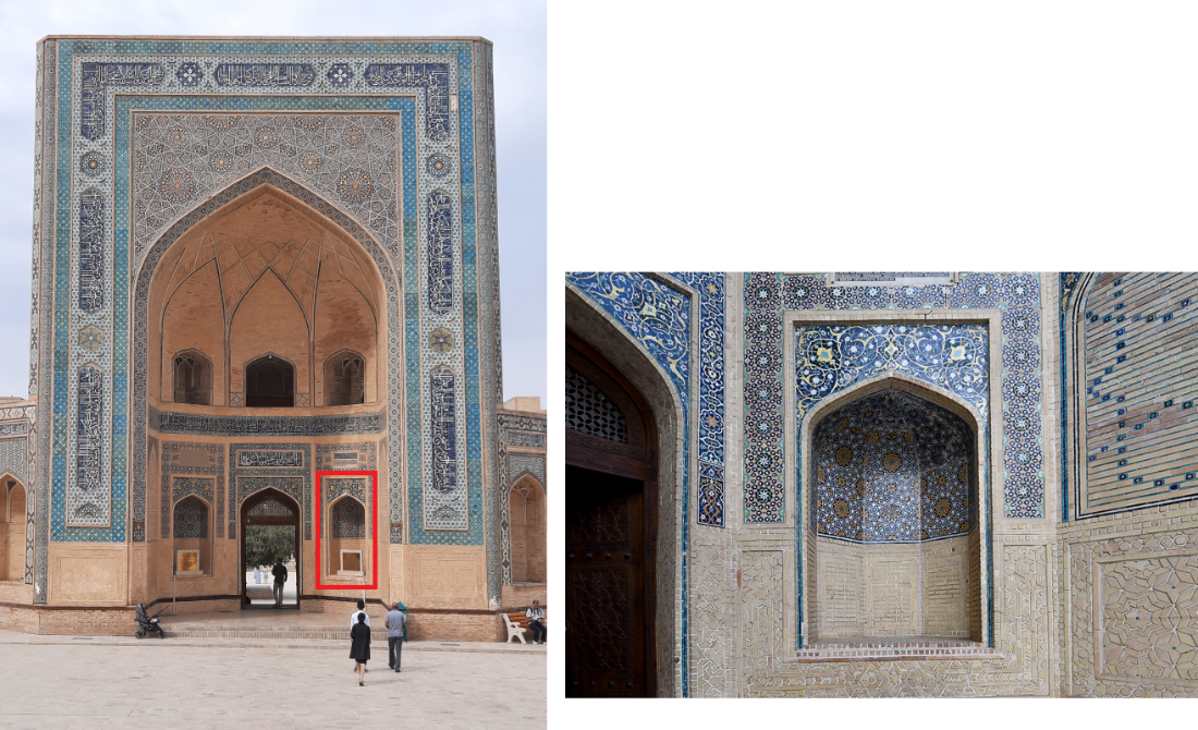foto rechts: orientalarchitecture.com