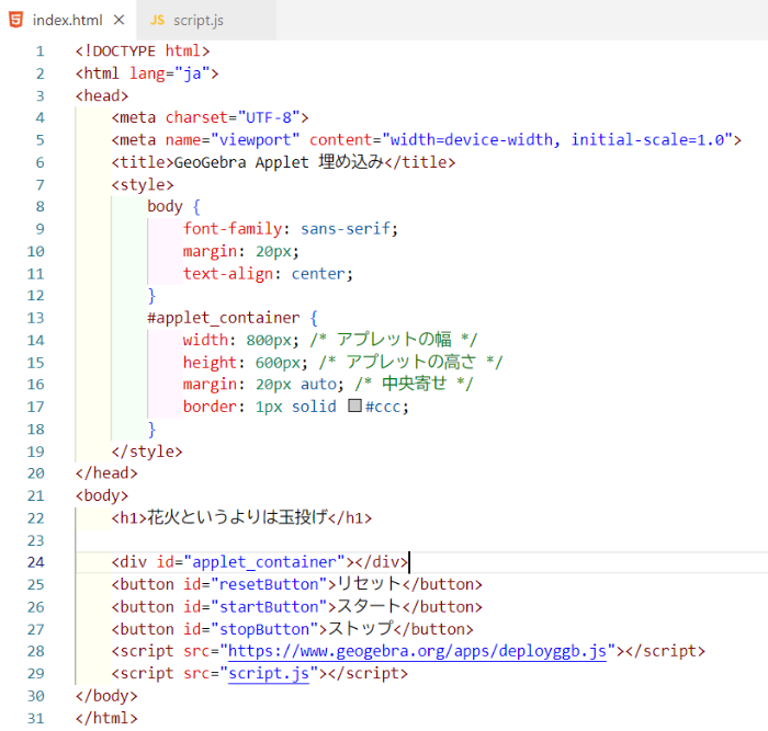 index.html